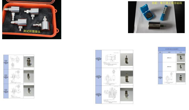 1772501552438985.png image.png