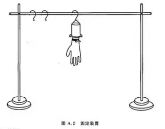 1774488868421758.png image.png