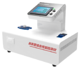 1775025366948675.png image.png