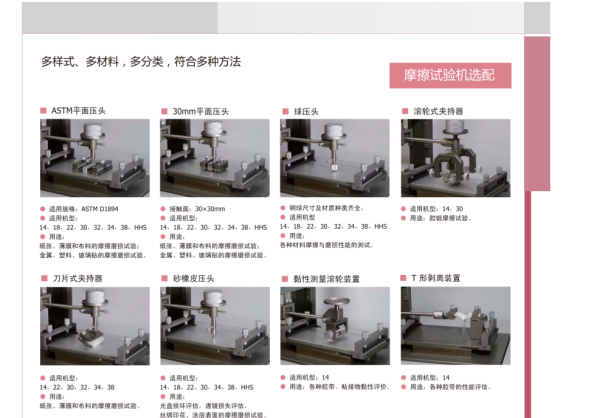 1775198740941454.png image.png