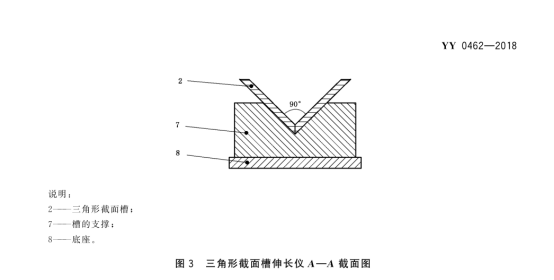 1775697927582170.png image.png