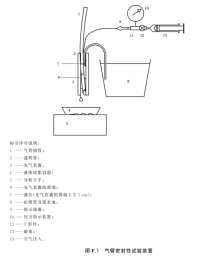 1790067234680443.png image.png