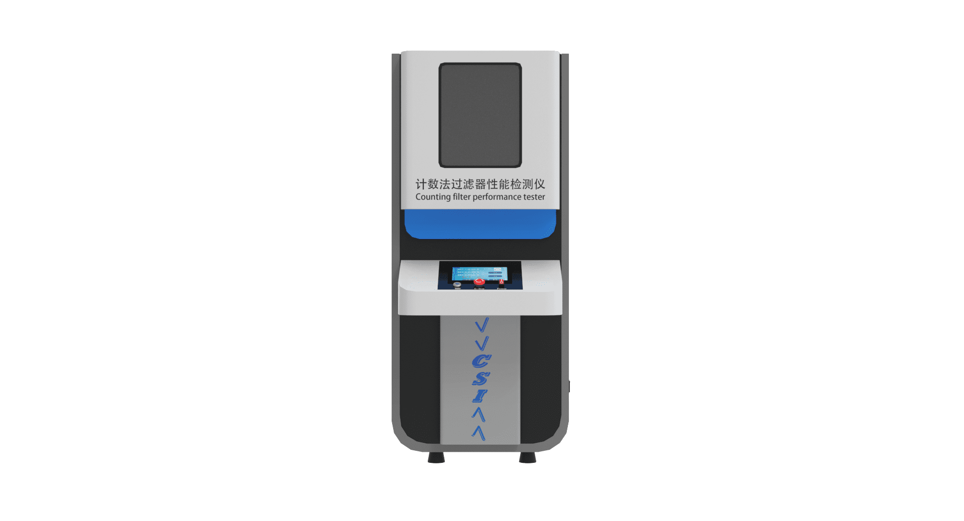 高效空气过滤器效率和阻力测试仪（计数法）