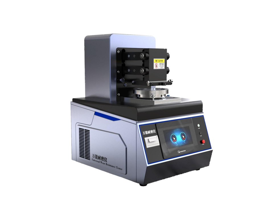 普通款万能耐磨仪