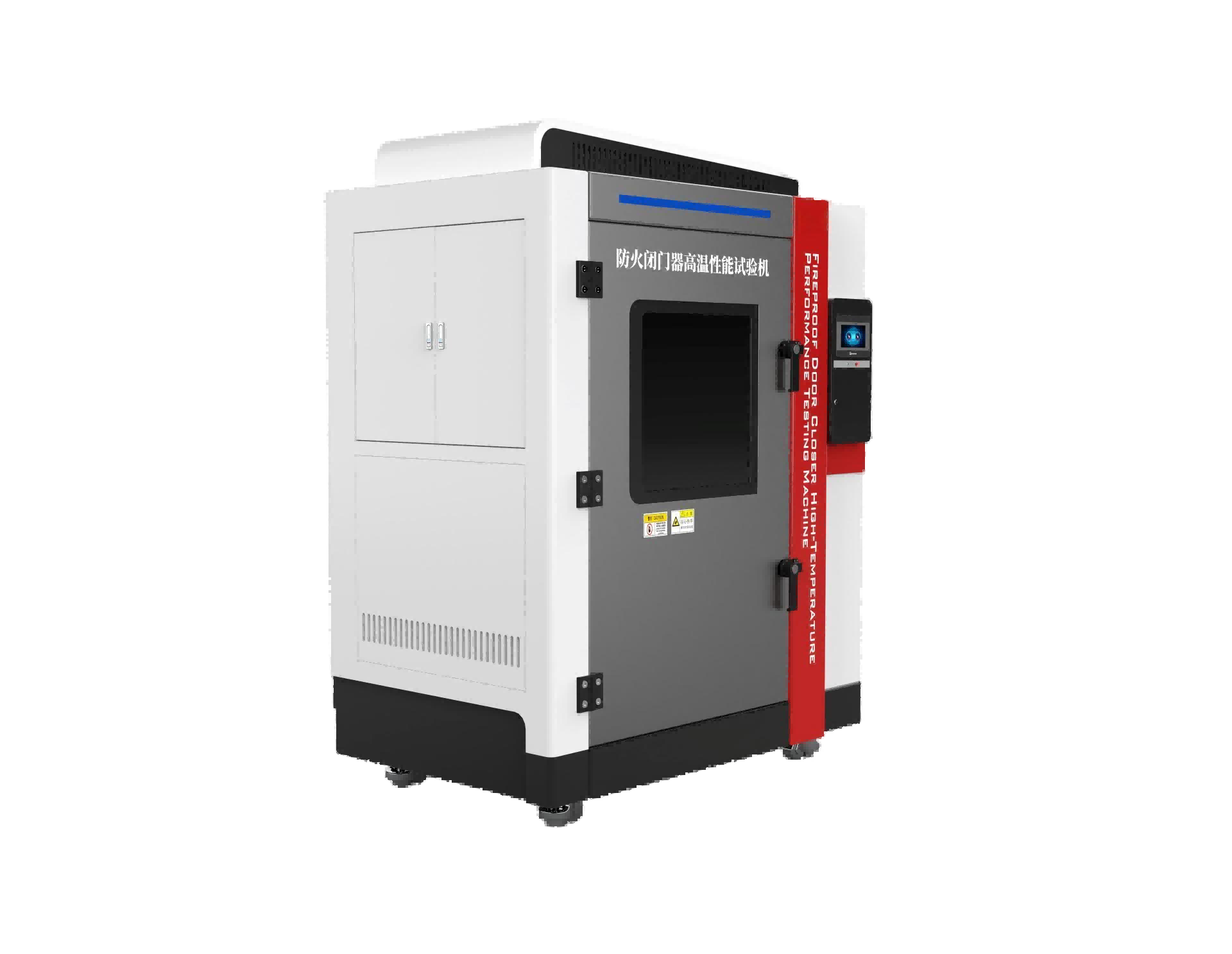 防火闭门器高温性能试验机