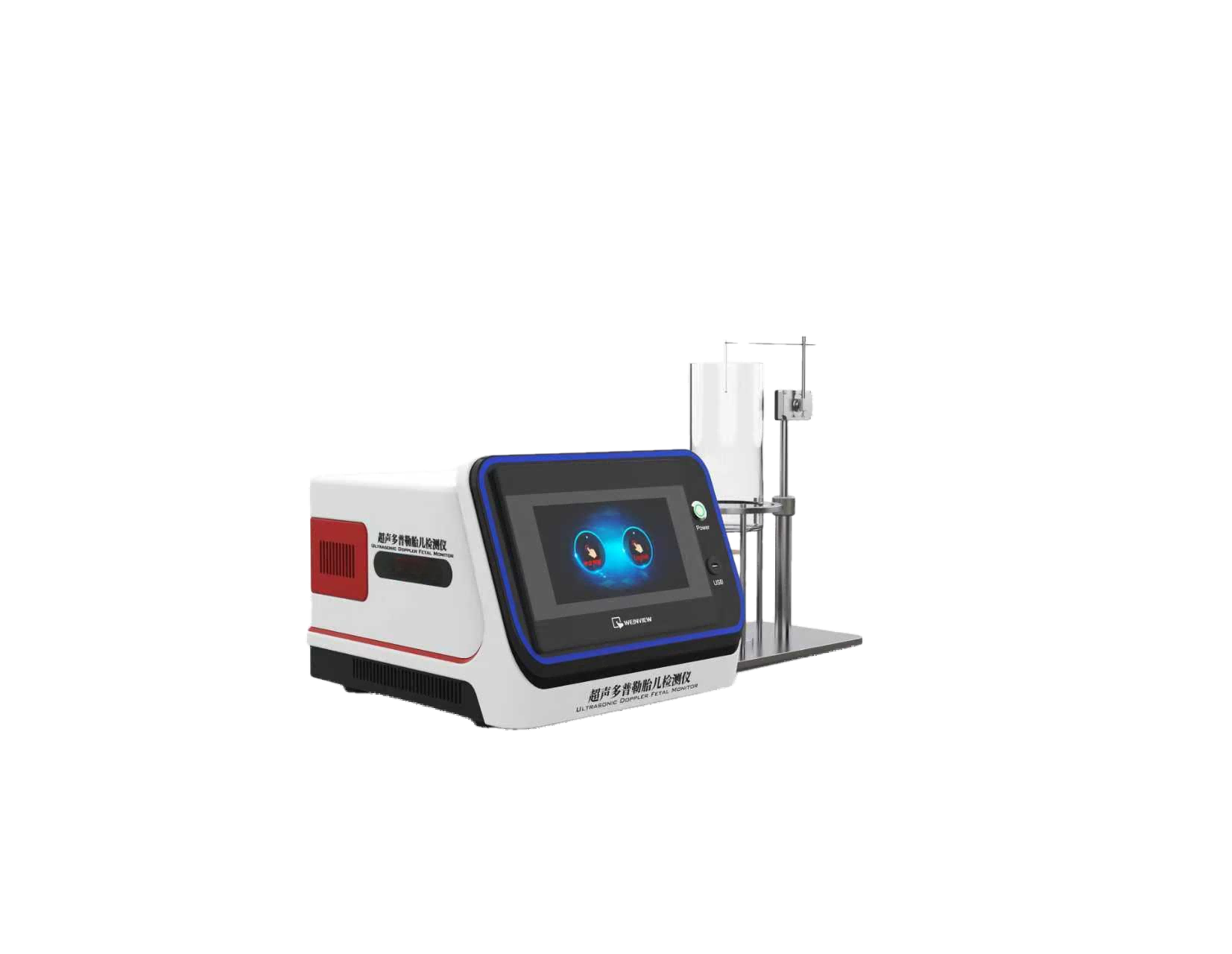超声多普勒胎儿测量仪检测装置  超声多普勒胎儿监护仪胎心率测试仪