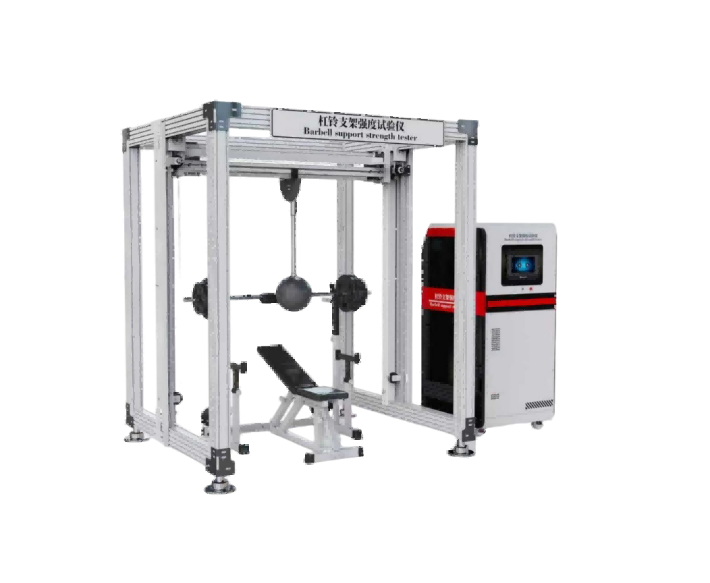 杠铃支架强度试验仪