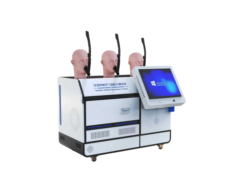 高配版浮潜呼吸管气流阻力测试仪 潜水呼吸管气流阻力测试仪