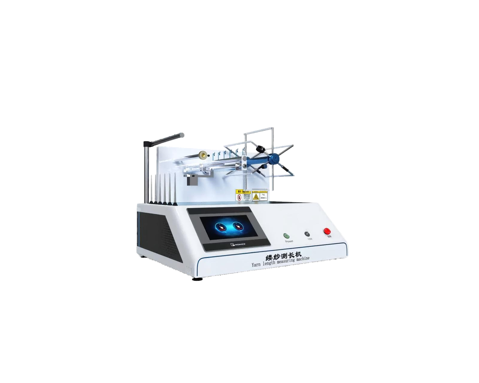 缕纱测长机   百米绕纱机  纱线支数检测纺织仪器测长仪