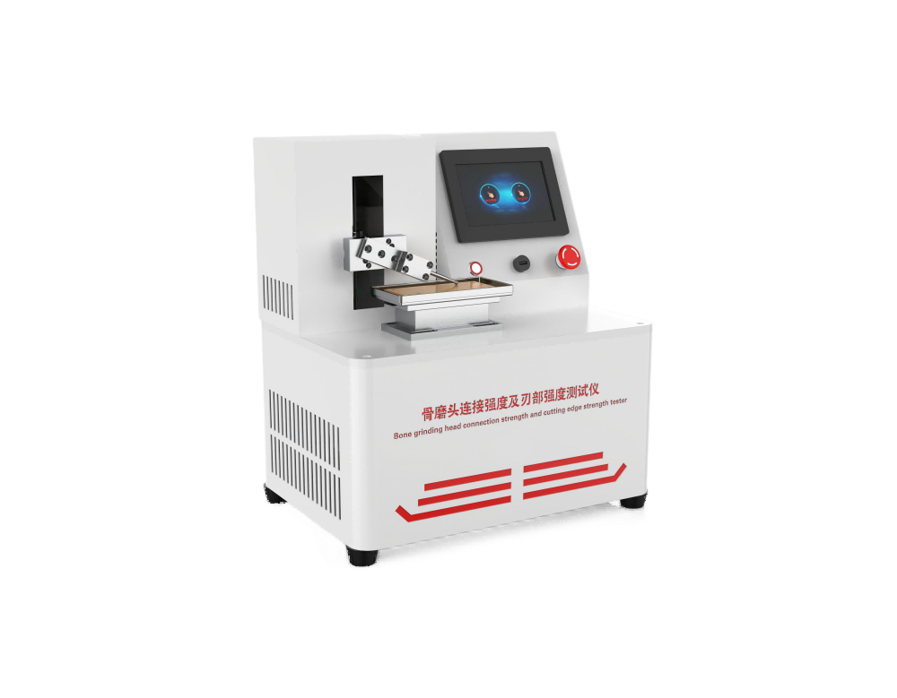 骨磨头连接强度及刃部强度测试仪