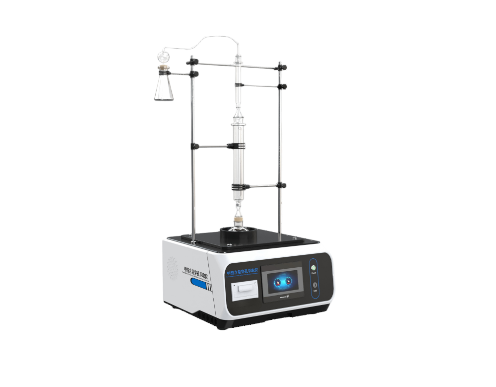 甲醛含量穿孔萃取仪 