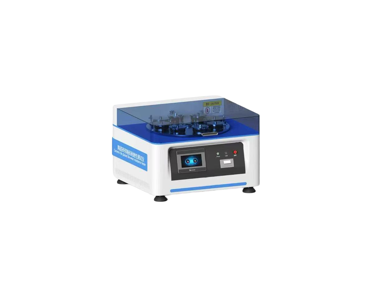 陶瓷砖有釉砖耐磨性测试仪普通版