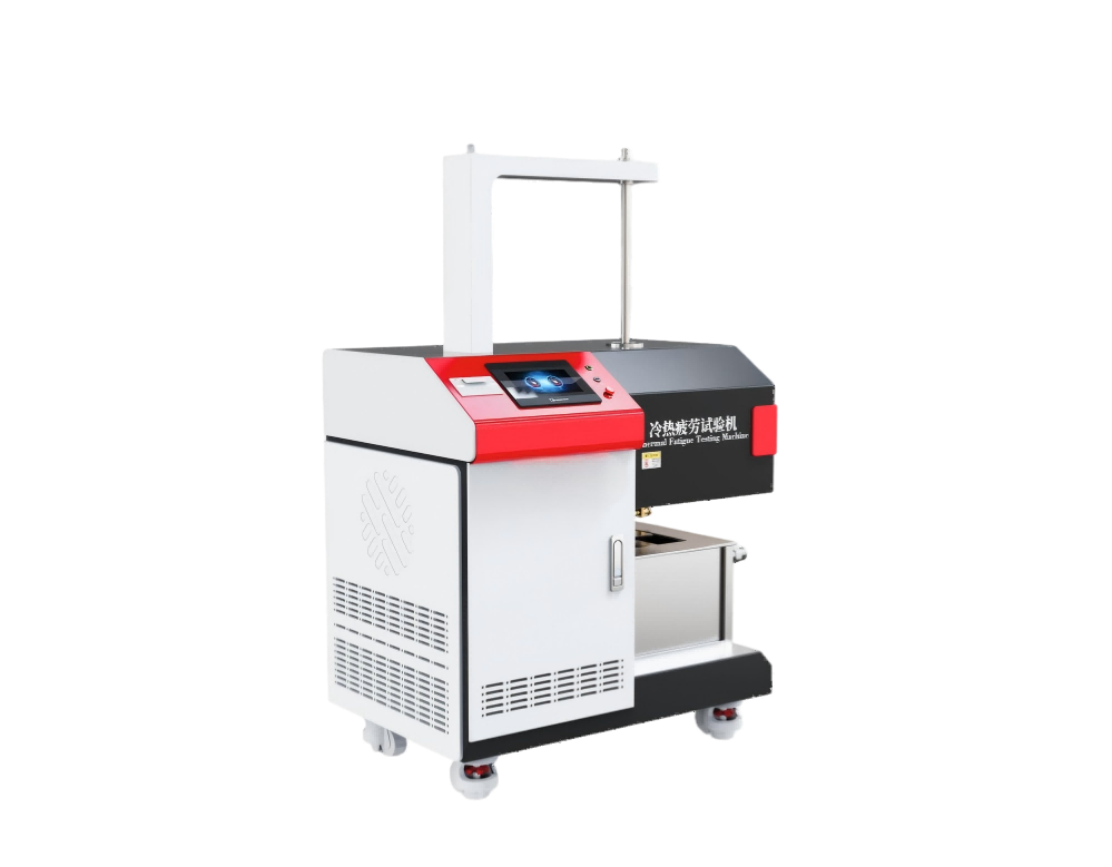 耐热合金冷热疲劳试验机