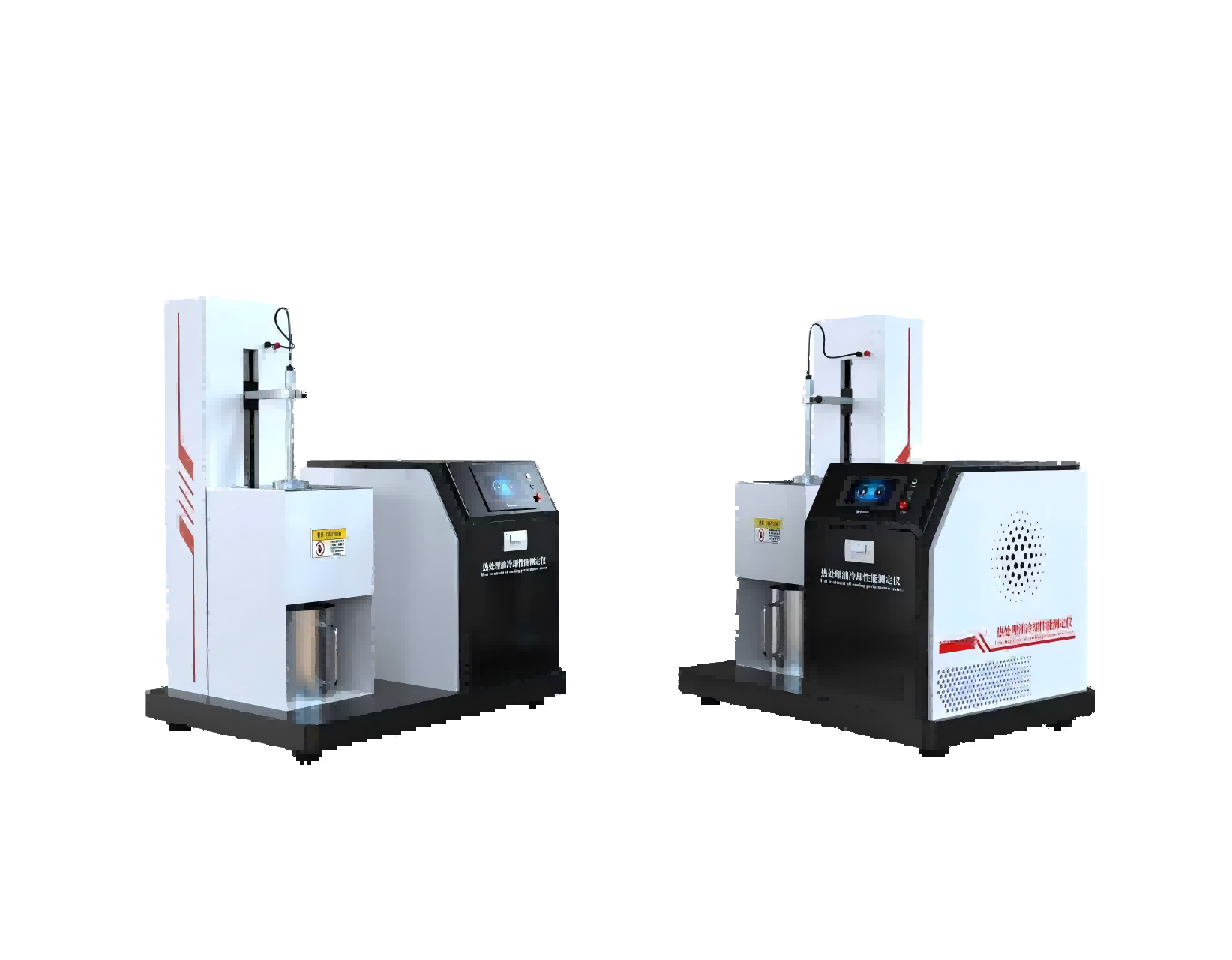 热处理油冷却性能测定仪