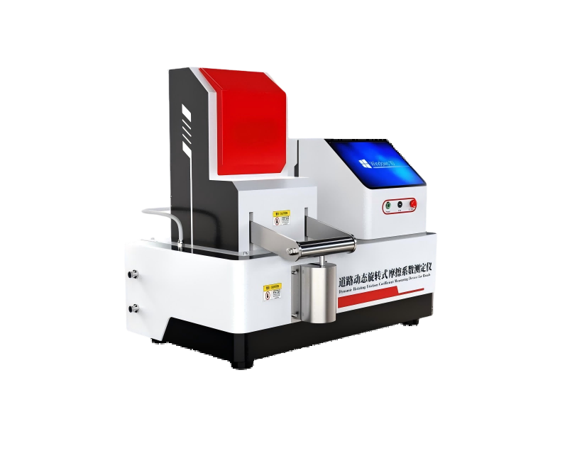 道路动态旋转式摩擦系数测定仪