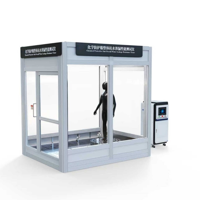 化学防护服装整体抗水渗漏性能测试仪