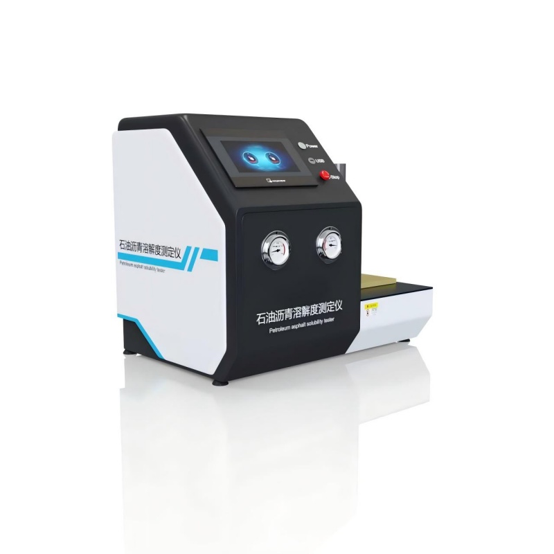 石油沥青溶解度测定仪