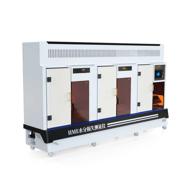 三工位HME热湿交换器水分损失测量仪