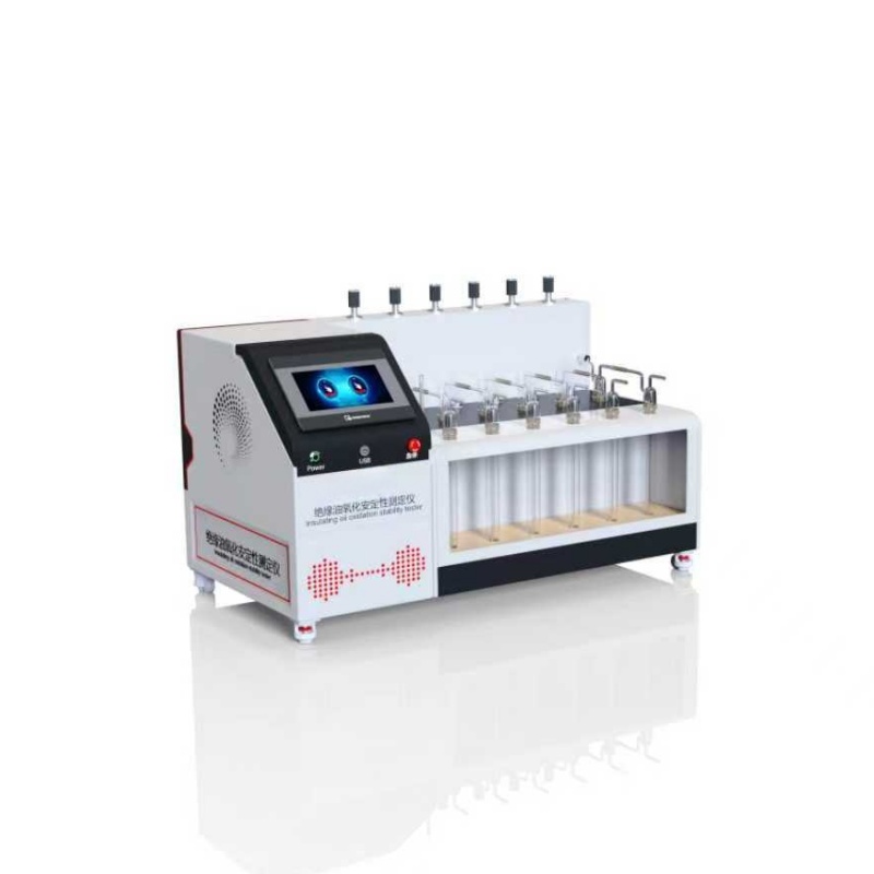 绝缘油氧化安定性测定仪 