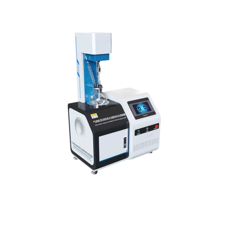 气涡轮发动机乳化油热老化测试仪 聚醚酯燃气涡轮发动机润滑剂热老化测试仪