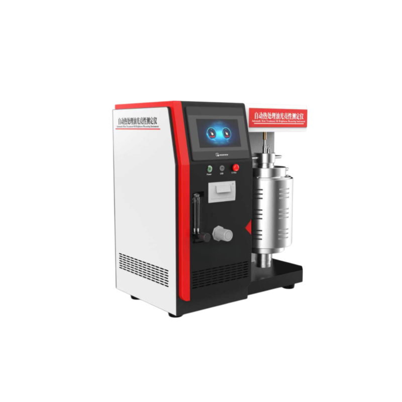 自动热处理油光亮性测定仪
