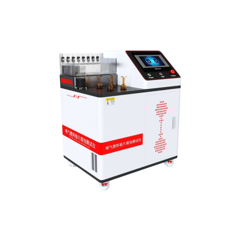 喷气燃料银片腐蚀测试仪