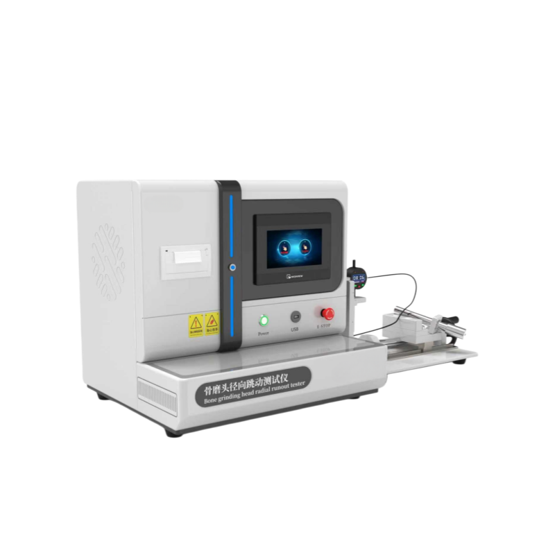 骨磨头径向跳动测试仪