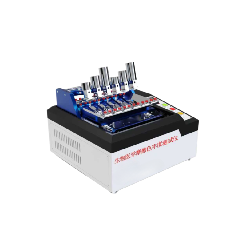  生物医学摩擦色牢度测试仪