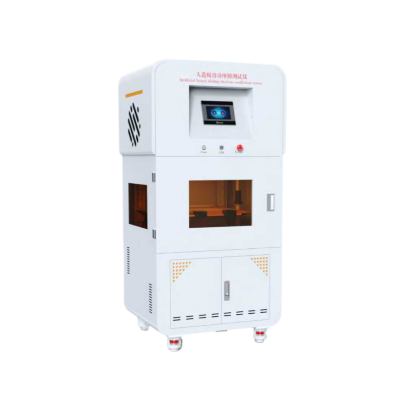人造板滑动摩擦系数测试仪
