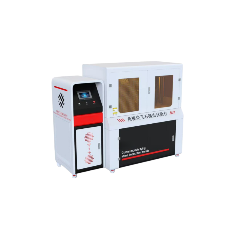 角模块飞石撞击试验台