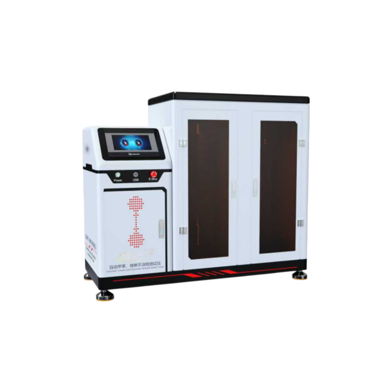 自动甲苯、喹啉不溶物测试仪