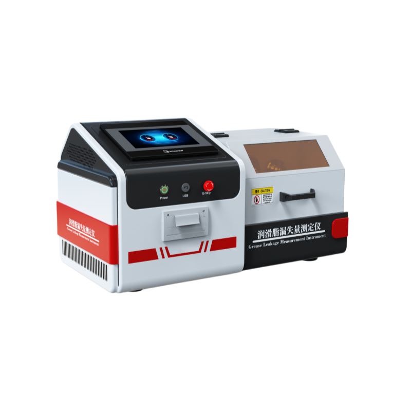 润滑脂漏失量测定仪