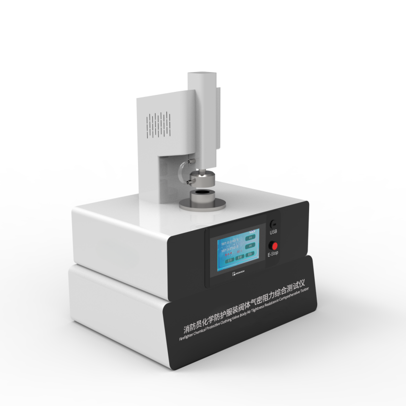 消防员化学防护服装阀体气密阻力综合测试仪