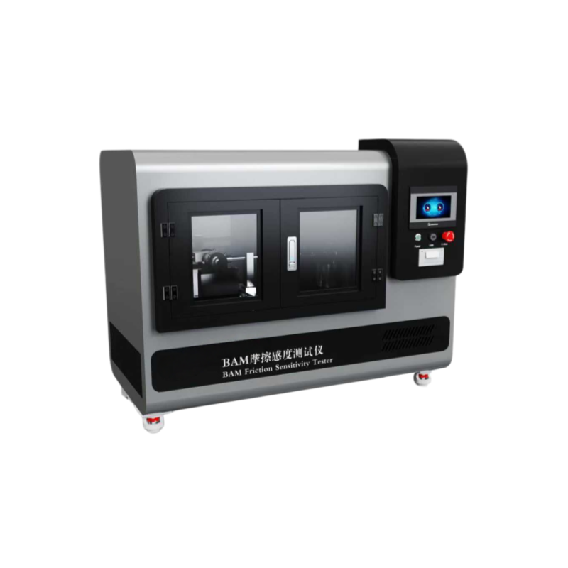 BAM摩擦感度仪