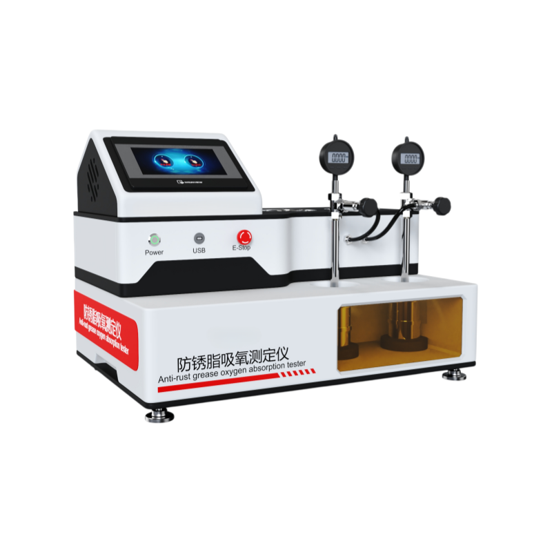 防锈脂吸氧测定仪