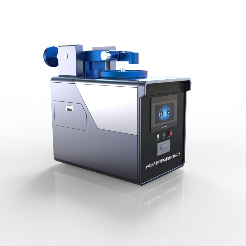 正畸矫治器用膜片耐磨耗测试仪