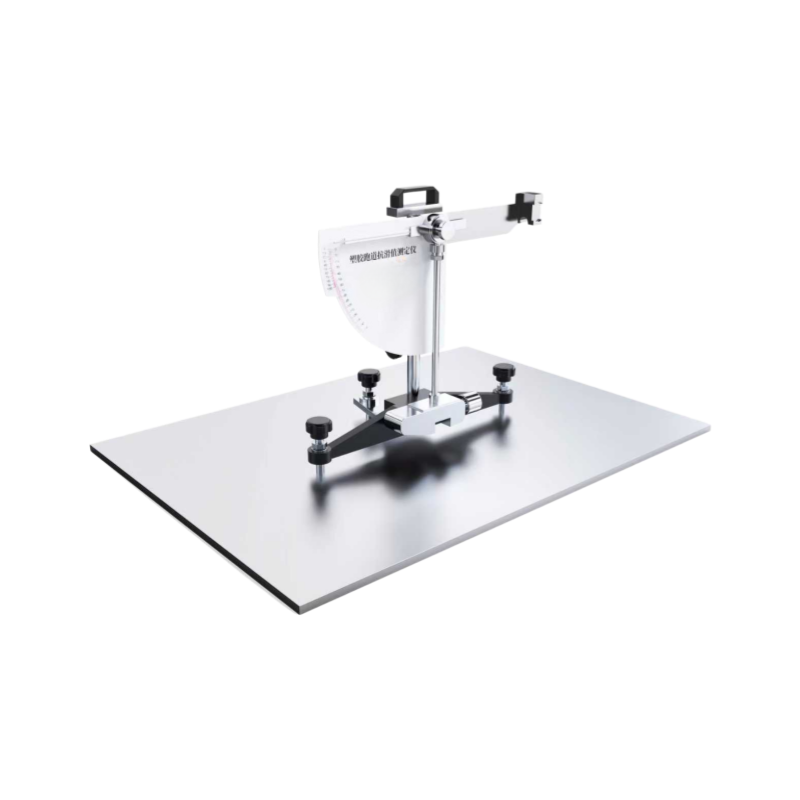 ‌塑胶跑道抗滑值测定仪