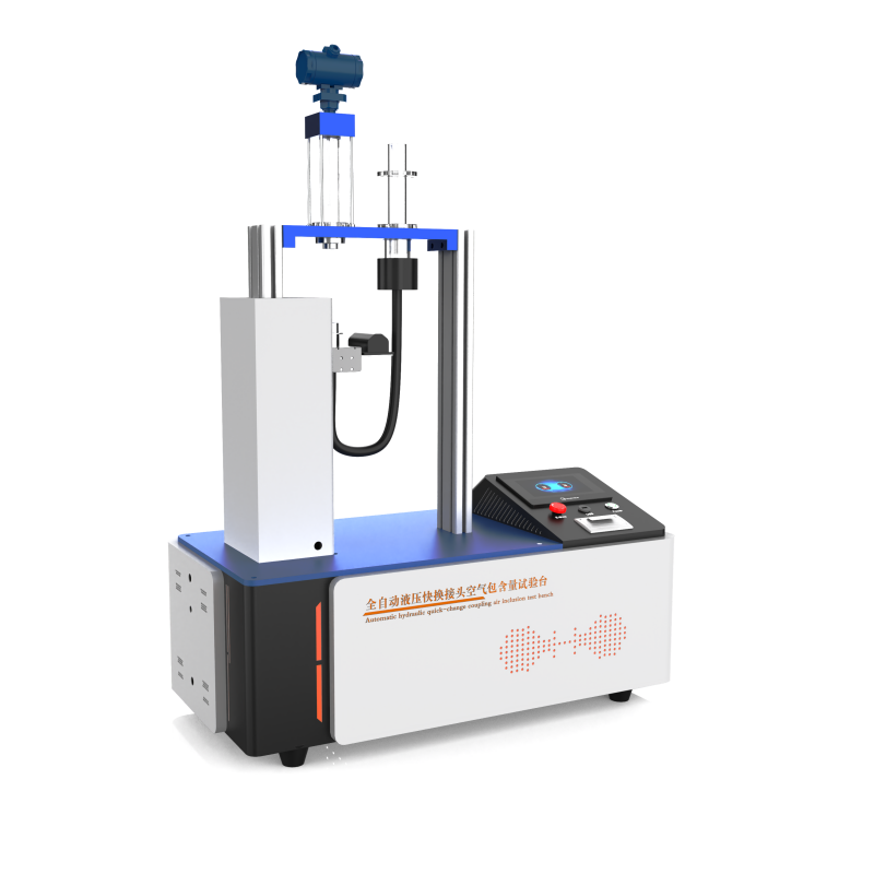 全自动液压快换接头空气包含量测试仪