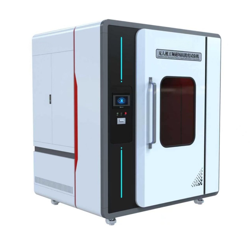  无人机工频磁场抗扰度试验机