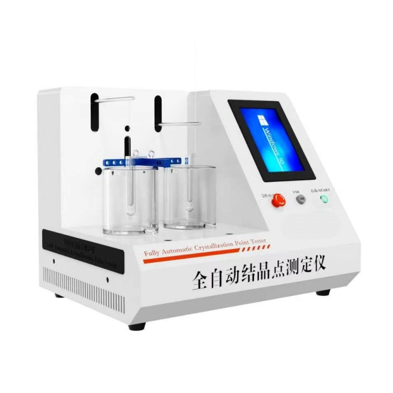 全自动苯结晶点测定仪